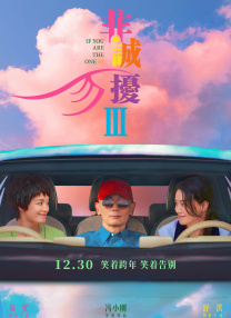 久久久久免费看黄a级试看