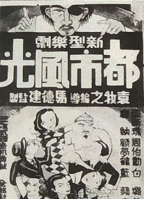 亚洲欧洲国产精品