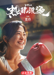 黄视频免费在线观看