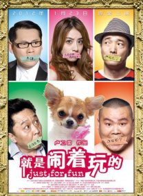 午夜黄色网