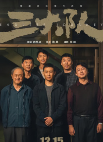 啪啪免费入口网站