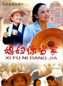 1080HD高清在线观看