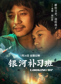 成人午夜视频一区二区国语