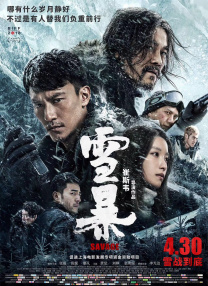 99在线精品视频