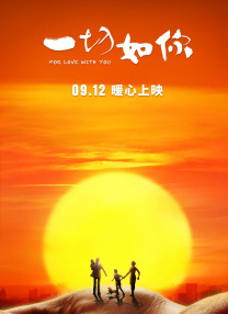 亚洲综合在线最大成人