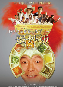 成人午夜在线观看