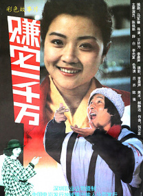 色综合一本到久久亚洲91