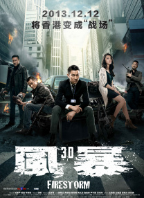 BD高清免费观看