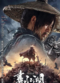 国产精品免费观看