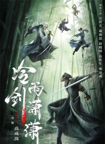 主人调教打屁股沟扒开打烂视频