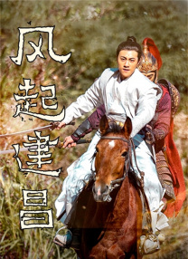 公车上拨开被内裤进入的小说