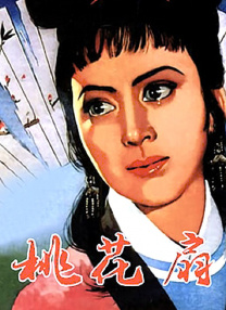 啄木鸟 空姐