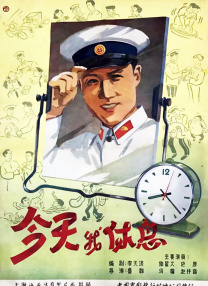 亚洲欧美一区二区三区九九九