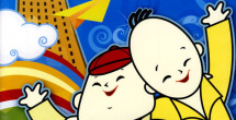 蓝光原盘