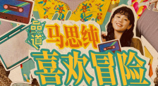 国产美女在线精品亚洲二区