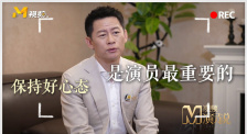 1080HD手机在线观看