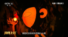 欧美日韩在线不卡