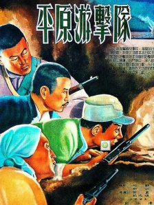 手机免费播放
