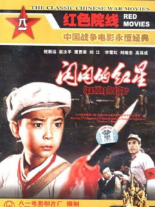 完结完整版观看