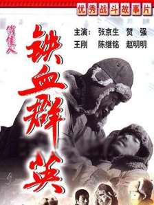 久久国产欧美日韩高清专区
