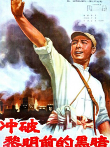 手机在线观看