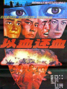 1080P未删减版在线观看