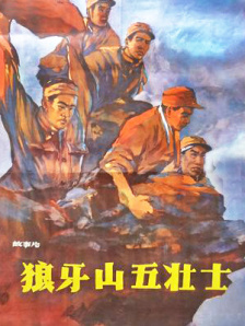 好了av在线第四站综合网站