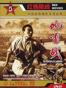 色悠悠在线视频