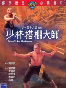 蓝光压制