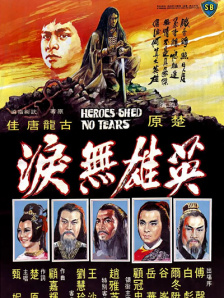 欧美性白人极品1819hd