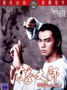 亚洲福利片