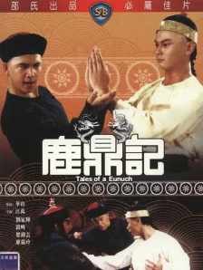 天堂久久久