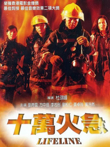 老阿姨4免费高清电视剧在线