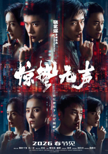 HD免费在线播放