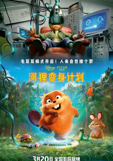蓝光手机在线看