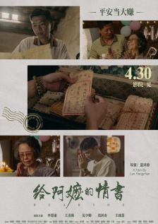 BD高清免费观看
