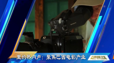 又粗又硬又黄又爽的视频