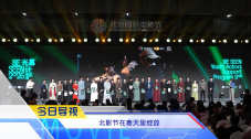 让野童自卫的情侣