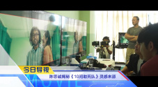 伊人热热久久原色播放www