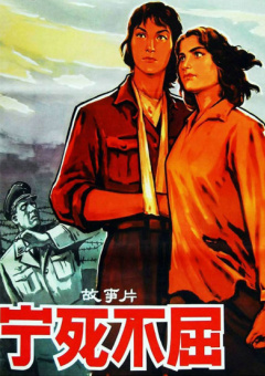 蓝光手机在线看