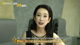 高清版在线观看