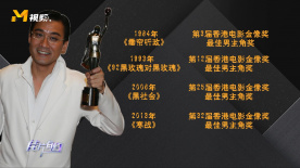 情趣五月天