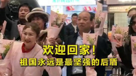 国产99在线a视频