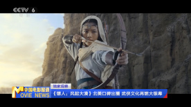 国产精品一区在线播放