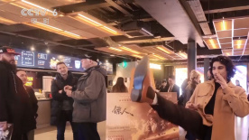 欧美一区二区三区在线观看