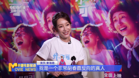 HD国语中字