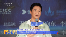 娇臀春凳惩罚伺妾屁股古风