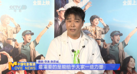 订购会的女友