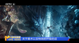hormycraftv桃子移植