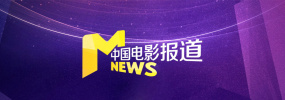 完整版在线观看
